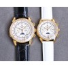 PATEK PHILIPPE Patek  Philippe